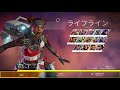 【apex 参加型】まったり～エーペックス♪（概要欄見てね☆）apex legends（ps4） ゲーム実況女性配信沖縄うちなー