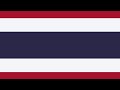 Thai Anti-Communist song - The Traitor (20 subs vid)