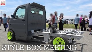 ⑤ SBM Japanese custom BOX CAR MEETING  | OSAKA JAPAN | TOYOTA HIACE | NISSAN CARAVAN