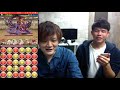 【パズドラ】必見！ポンコツでも駆け込みでチャレ10に勝つ方法！