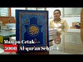 Inilah Proses Pembuatan Al-qur'an di Percetakan Menara Kudus