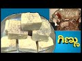 ಗಿಣ್ಣು ಮಾಡುವ ಸುಲಭ ವಿಧಾನ /Ginnu recipe /colostrum milk pudding /healthy colostrum milk cake