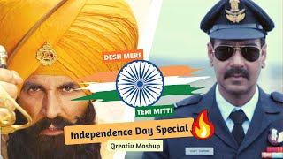 🇮🇳 15 August Mashup Song | Independence Day Songs | Arijit Singh | B Praak #15august #JaiHind