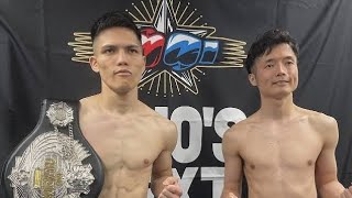 ボクシング　川満俊輝、大橋波月に2回TKO勝ちで2度目の防衛　次戦は来春のCCで高見亨介の挑戦受ける