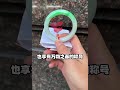 翡翠边角料变废为宝