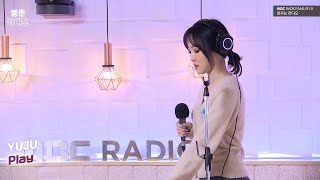 【韓繁中字】YUJU 裕株 - Play 놀이 @ 220120 MBC Radio LIVE