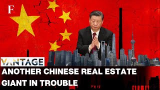 China's Debt Woes Intensify with Another Real Estate Giant in Trouble | Vantage on Firstpost