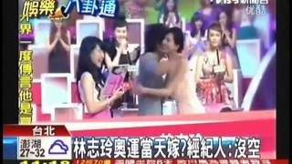 20120721 tvbs 林志玲奧運當天嫁?經紀人:沒空