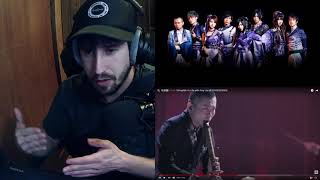 THE BEST VERSION!!! REACTING TO | Wagakki Band / Bring Me To Life w/ Amy Lee of EVANESCENCE