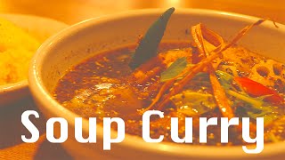 【Hokkaido/Sapporo】Soup Curry Beyond Age