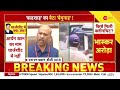 आर्यन को क्लीन चिट मिलने के बाद क्या बोले ncb के dg aryan khan clean chit satya narayan pradhan