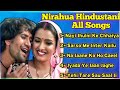 nirahua hindustani movie all songs 💕💕 bhojpuri latest songs amarpali dubey hits dinesh lal