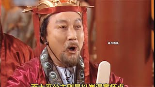 大唐新一轮党争：太平公主与太子李隆基的轮番较量