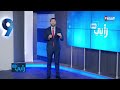 بعد قراراته الأخيرة.. ما السبب الحقيقي للانقلاب على رئيس النيجر ؟