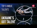 Top 5 UNIQUE Talents that Left Judges Speechless | Amazing Auditions | Got Talent 2022