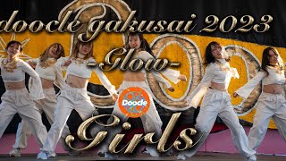 【doocle】Girls【学祭2023】