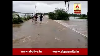 Flood In Dhrol Village Of Navsari, Watch Video