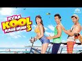 Kya Kool Hain Hum 3 Full Movie | Comedy Bollywood Movie HD | Tusshar Kapoor | Aftab Shivdasani