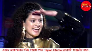 Palak Muchhal At KTPP Mela-2019 // Ek Do Teen Char Paanch Che Saath Aath Nau Dus Gyarah Barah Tera