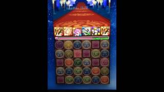 パズドラ  アーミル降臨！ 遊楽魔 超地獄級 覚醒ラーPT