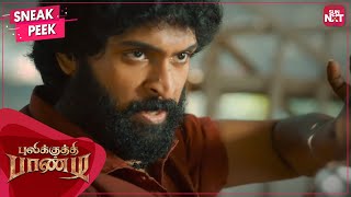 Who is Pulikkuthi Pandi? | Superhit Tamil Action movie | Vikram Prabhu | Lakshmi Menon | SUN NXT