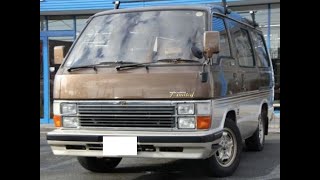 旧車 大図鑑  トヨタ・ハイエースワゴン3代目 H50系 1983年-1989年