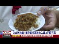 防非洲豬瘟 攜帶瘟疫區豬肉入境3犯罰百萬