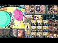 150hell 250ru mega 2 keys full 3 15 about【dark unite and fight】【グラブル】【碧藍幻想】【gbf】