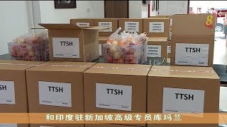 本地义工向前线医护人员发送水果 感谢在疫情期间付出