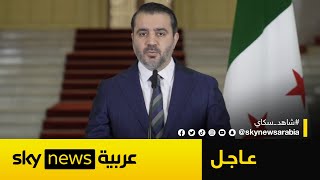 عاجل |وزير خارجية سوريا: هذا ما نطمح له في علاقتنا الاستراتيجية مع السعودية