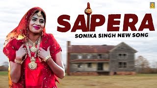 2021 Sapera | सपेरा | Sonika Singh | Sonu Vicky | Ruchika Jangid | Latest Haryanvi Songs | Trimurti