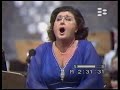 anna tomowa sintow u0026 ghena dimitrova duet aida amneris 1998