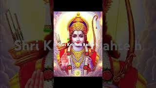 Vani vichar vyavhar or sanskar ye gun vyakti ko sunder bnate h # Krishna ki vani # short video