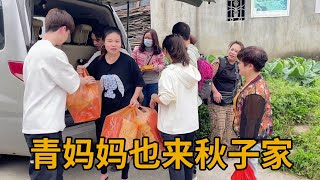 青妈妈也来秋子家了，阿娇看到熟悉的面孔，也忍不住想起了妈妈了【青妹妹】