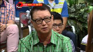 최팽 부부를 찾아온 전유성! @자기야 20120719