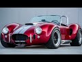 2025 shelby cobra officially unveil first look