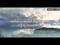 yesuvin preethiyu kannada christian song.