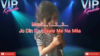 Ye Raat Bhigi Bhigi Karaoke Song With FEMALE Voice ( NIRJA PAREKH )
