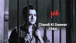 ashkon me jo paya hai wo geeton ne diya hai_Chandi Ki Deewar_Nutan\u0026 Bharat_Talat_Sahir_N Dutta_a tri