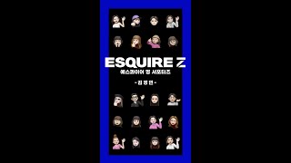 [ESQUIRE Z] 국적별 모동숲 플레이 스타일 #Shorts