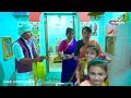 sanju khushiye karyu jaya parvati nu vrat gujarati comedy new comedy video 2022