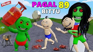 Pagal Bittu Sittu 89 | Picnic Cartoon | Bittu Sittu Toons | Pagal Beta | Cartoon Comedy.