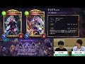 【シャドウバース】新カードパック「ダークネス・エボルヴ」紹介・雑談 1【shadowverse】