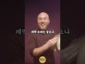 국제결혼 회사에서는 신부들을 어떻게 모집할까 국제결혼 울산국제결혼 국결스 베트남국제결혼