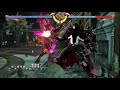 astaroth combos sc6 vol2*