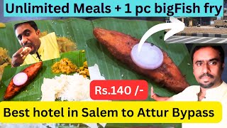 Non veg hotels in salem | Fish fry with Unlimited meals | Kerala mess |  Harsar Looks |