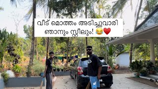 ഉമ്മാനെ ഞെട്ടിച്ചുകൊണ്ട് മുറ്റം മൊത്തം ഞങ്ങൾ ഒറ്റയടിക്ക് Clean ആക്കി!! 😁♥️