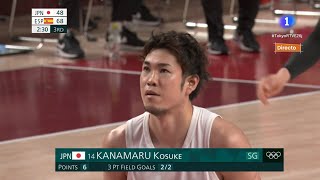 金丸 晃輔 (Kosuke Kanamaru) Drills 8 Pts in just 1 minute! Full Highlights (26.07.21) [1080p]