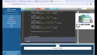 Visual Basic lab # 9 | Exchange Currency| String , Integer & Dim | Print Number in VB.NET