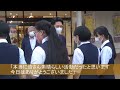 なおみちカフェ　音更町（令和４年7月11日）